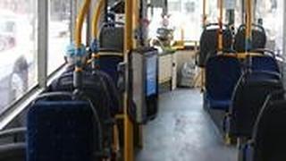 אוטובוס ריק  