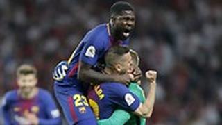 סמואל אומטיטי