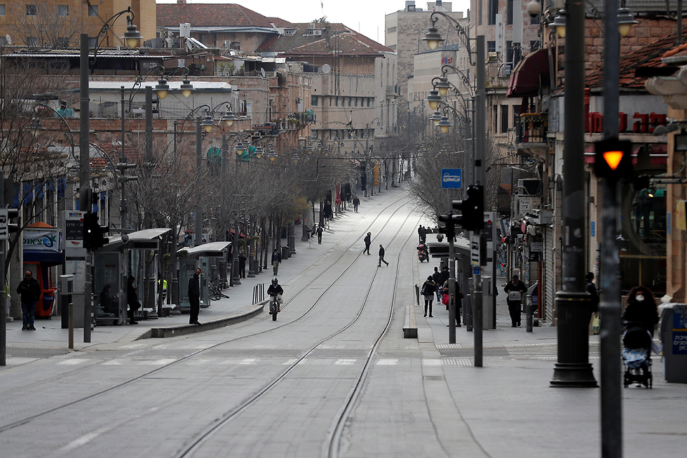 רחוב ריק בירושלים