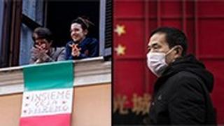סין איטליה נגיף קורונה