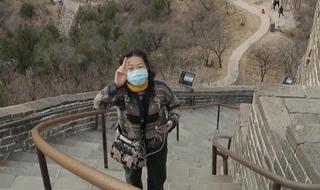 חוזרים לשגרה: תיירת בחומה הסינית   