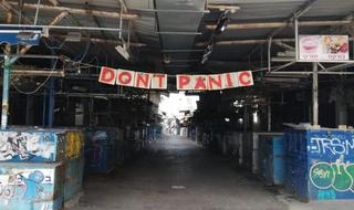 שוק הכרמל בתל אביב סגור בצל משבר הקורונה