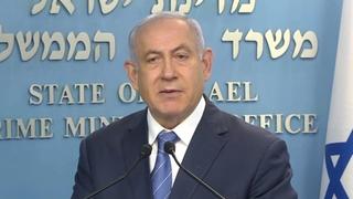 בנימין נתניהו 