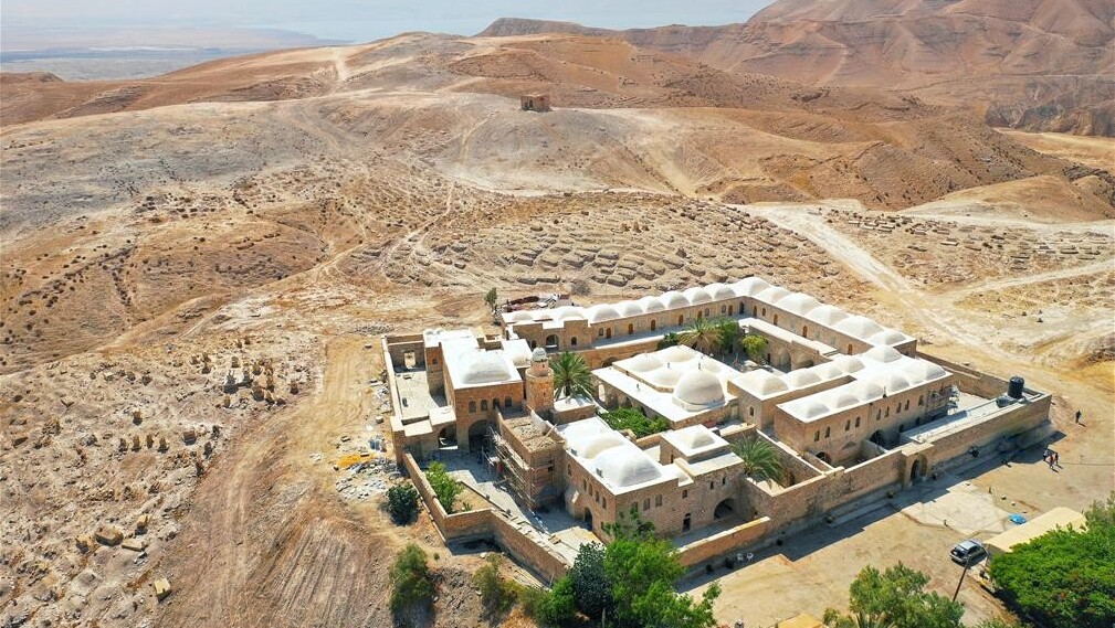 נבי מוסא
