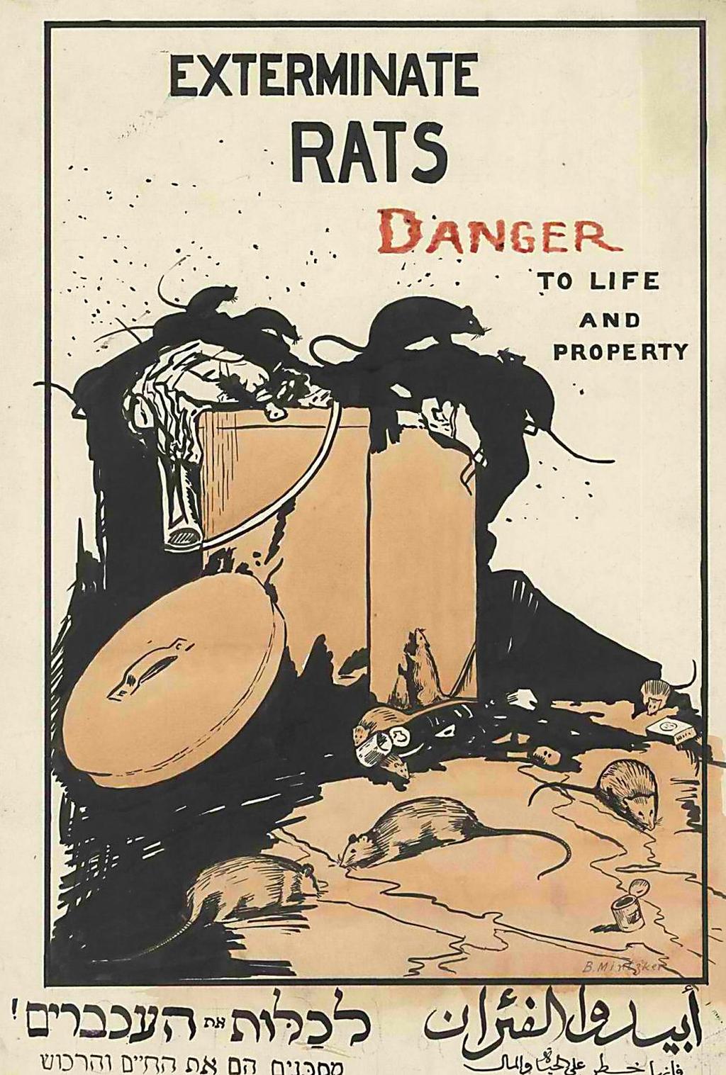 "Уничтожайте крыс". Плакат начала 1920-х годов. Репродукция: Амит Наор, Национальная библиотека Израиля