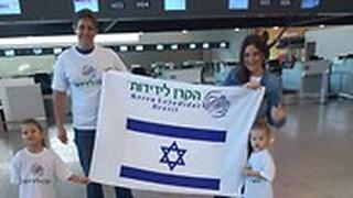 אילנה בודרמן ומשפחתה חולצו מברזיל לישראל