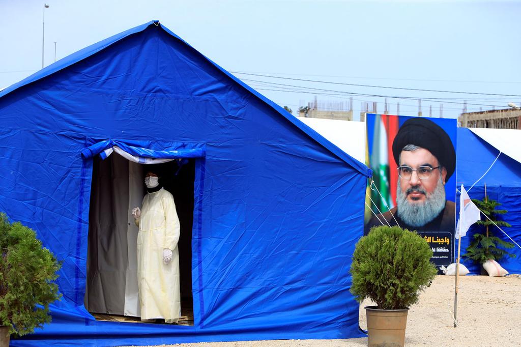 Makeshift hospital for coronavirus patients, Nasrallah's portrait on the left 