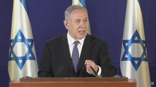 בנימין נתניהו