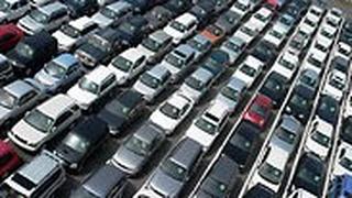 מגרש מכוניות