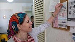 מירי טיוביוביץ