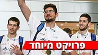 תיכון חדש ת"א