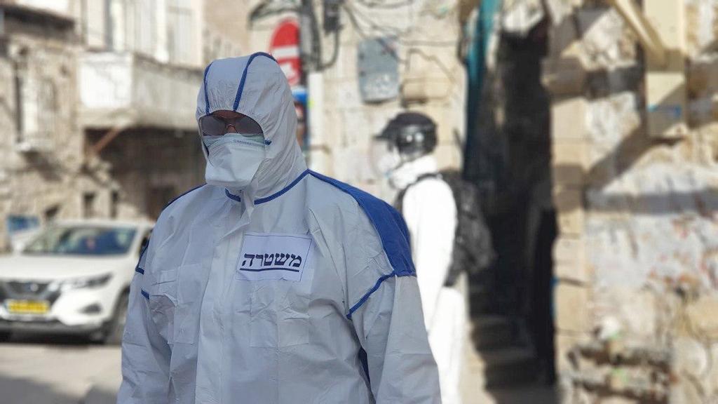 משטרה תפסה חולה קורונה בשכונת מאה שערים בירושלים שהסתובב ברחוב