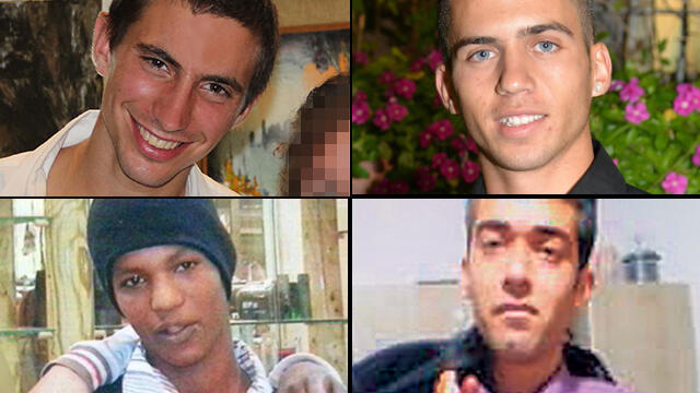 Clockwise from top left: Fallen soldiers Hadar Goldin and Oron Shaul and Hamas captives  Hisham Al-Sayed and Avera Mengistu