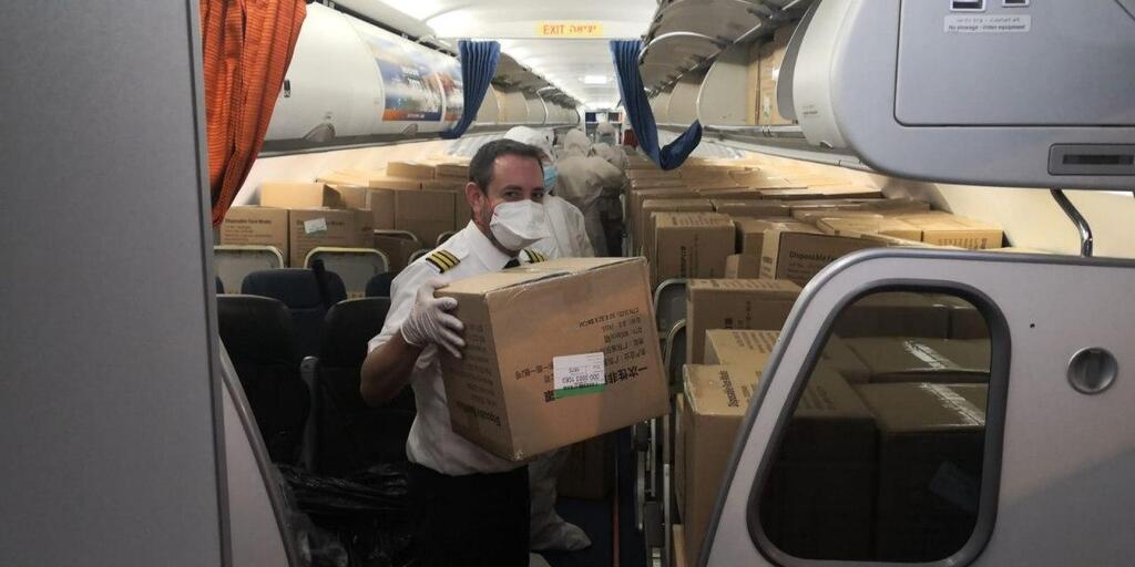  Medical supplies arrive in Israel 