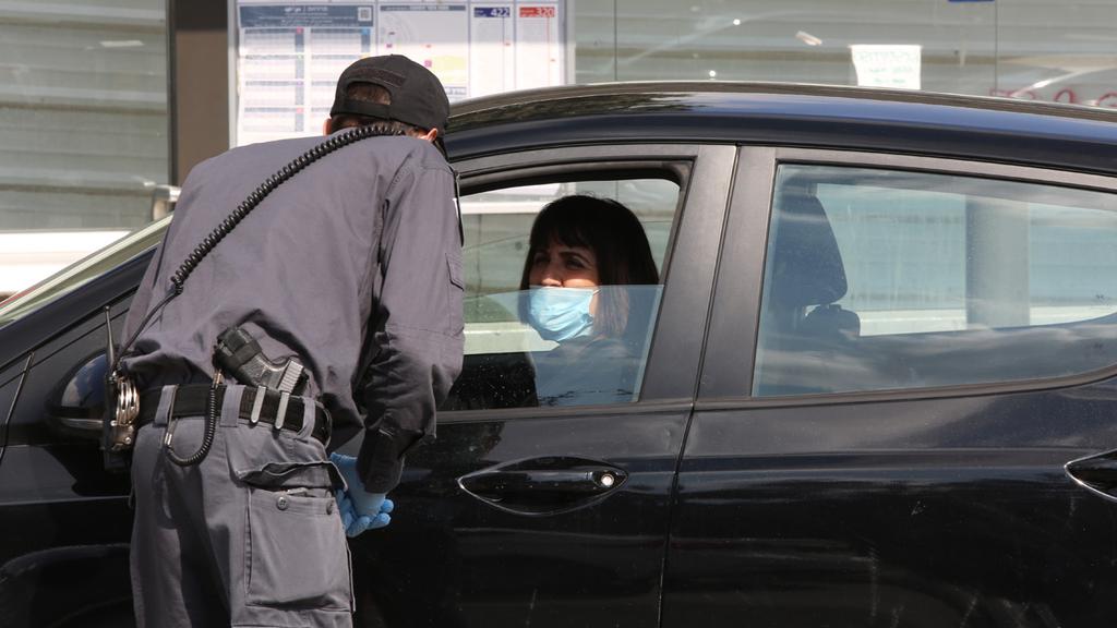 מחסומי משטרת ישראל בעקבות הסגר על שכונות בירושלים