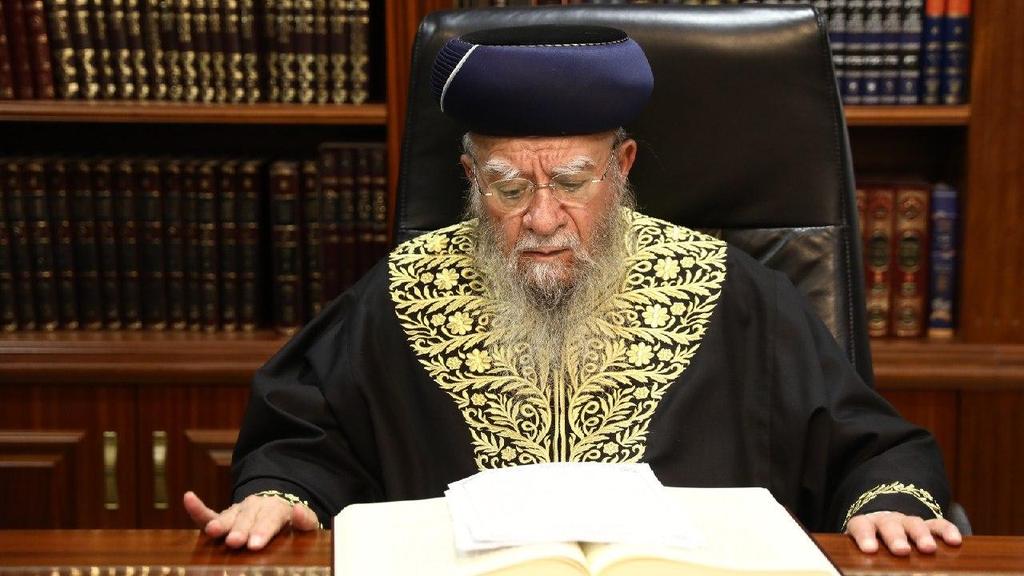 הרב אליהו בקשי דורון ז"ל