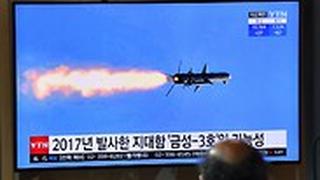 צופים בדיווח על הירי, הבוקר בדרום קוריאה