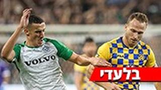 דן גלזר ודולב חזיזה