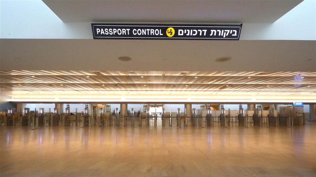 Empty Ben Gurion Airport 