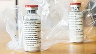 תמונת אמפולות של רמדסיביר