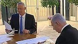 חתימה על ממשלת אחדות