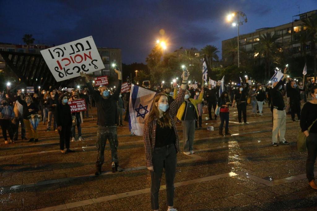 מחאת הדגלים השחורים בכיכר רבין