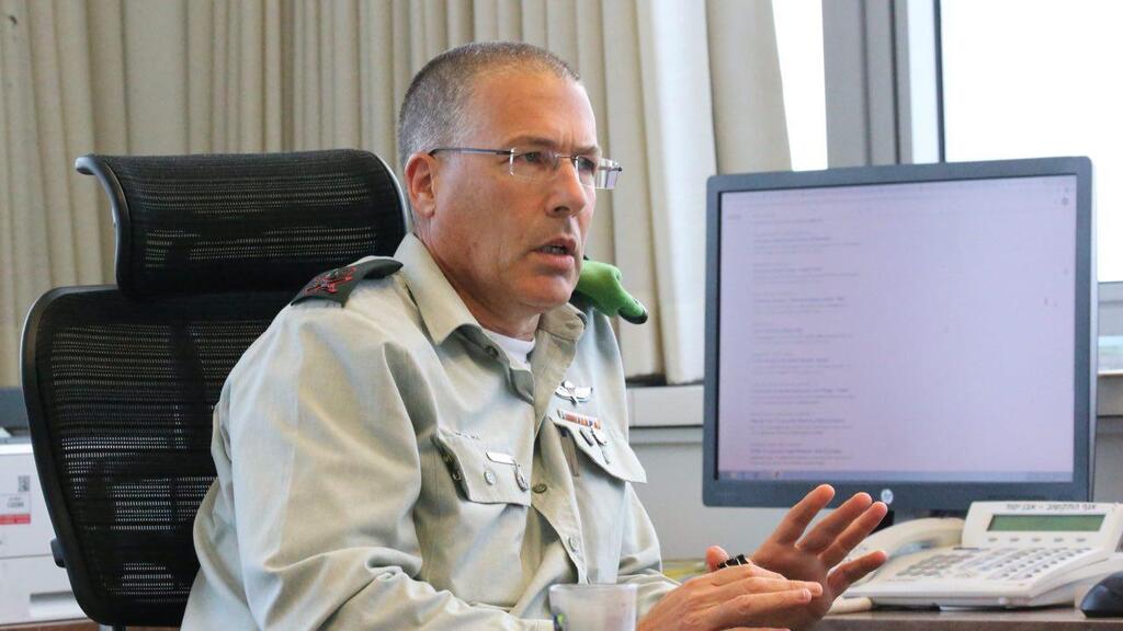 אמיר אבולעפיה