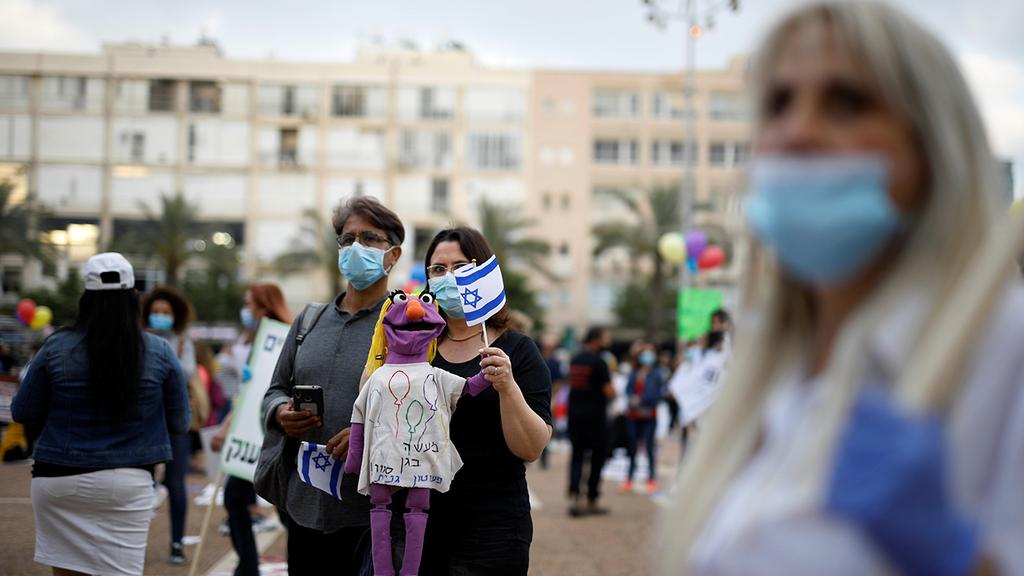 מחאת גננות בתל אביב