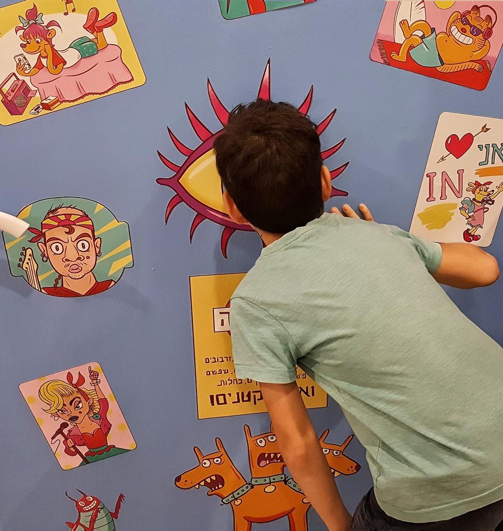 Экспозиция "Моя комната". Фото: Дженни Каценер Экспозиция "Моя комната". Фото: Дженни Каценер