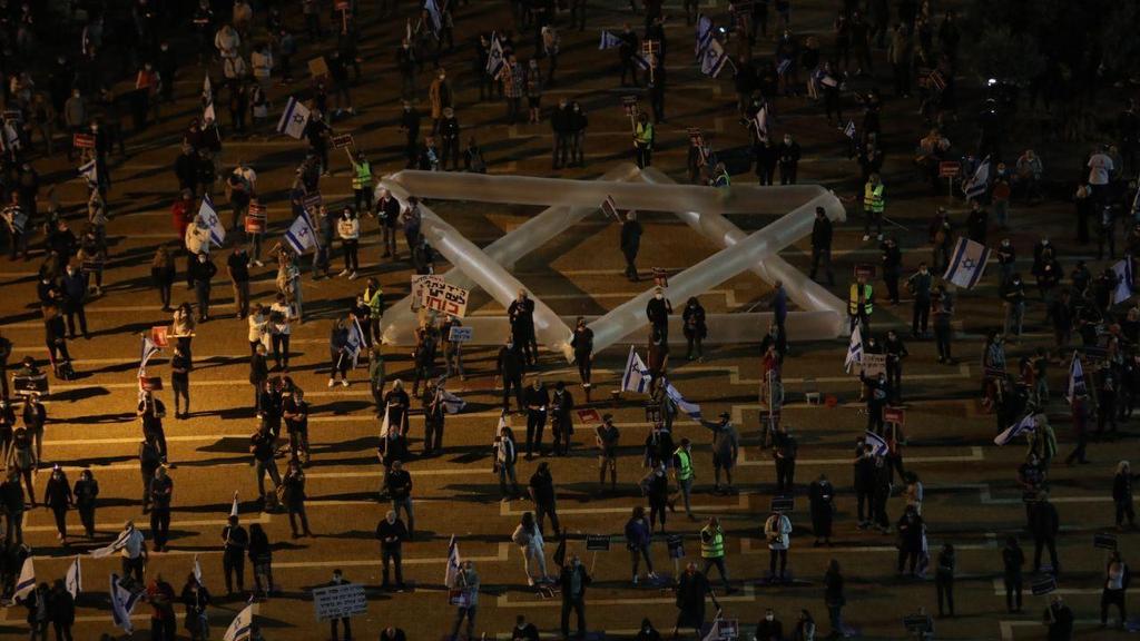 מפגינים הערב בכיכר רבין בתל אביב