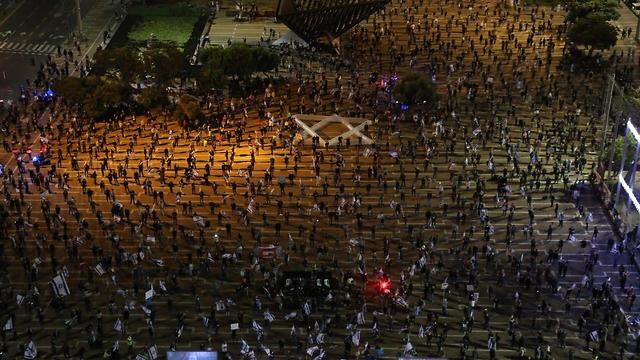 מפגינים הערב בכיכר רבין בתל אביב