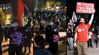 הפגנת עצמאים  ירושלים  באר שבע תל אביב