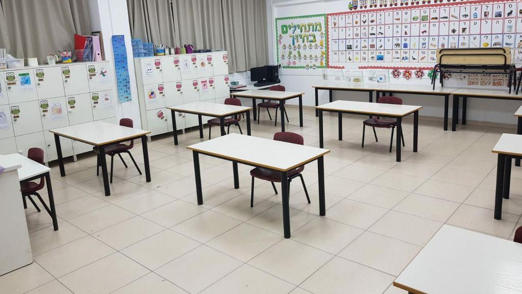 כיתה עברה חיטוי בירוחם