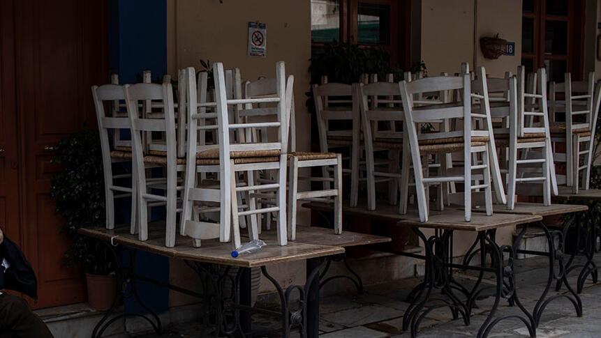 נגיף קורונה יוון מסעדה סגורה אתונה