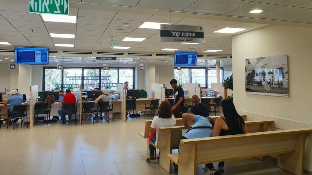 Служба судебных исполнителей (Фото: Управление по надзору в сфере взимания долгов) הוצאה לפועל