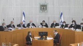  בג"ץ דן בהסכם הקואליציוני שנחתם בין הליכוד לכחול לבן