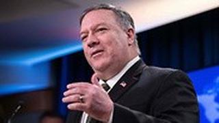 מייק פומפאו