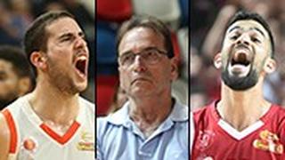 גינת, רפפורט ובלייזר