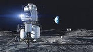 רכב הנחיתה הדומה ביותר למקור של תוכנית אפולו. הדמיית החללית של בלו אוריג'ין על הירח 