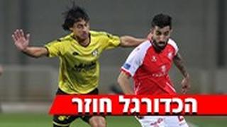 בן ביטון רועי קהת מכבי נתניה הפועל באר שבע הכדורגל חוזר
