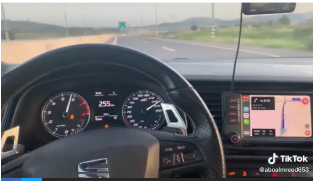 Запись поездки на скорости 255 км/ч. Фото: полиция Израиля נסיעה במהירות 260 קמ/ש