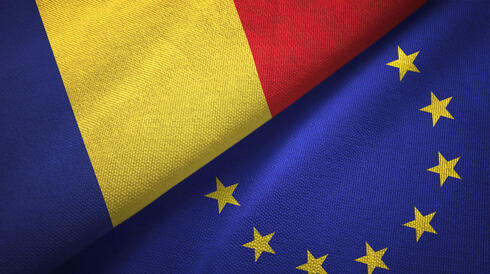רומניה האיחוד האירופי דגל דגלים
