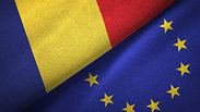 רומניה האיחוד האירופי דגל דגלים