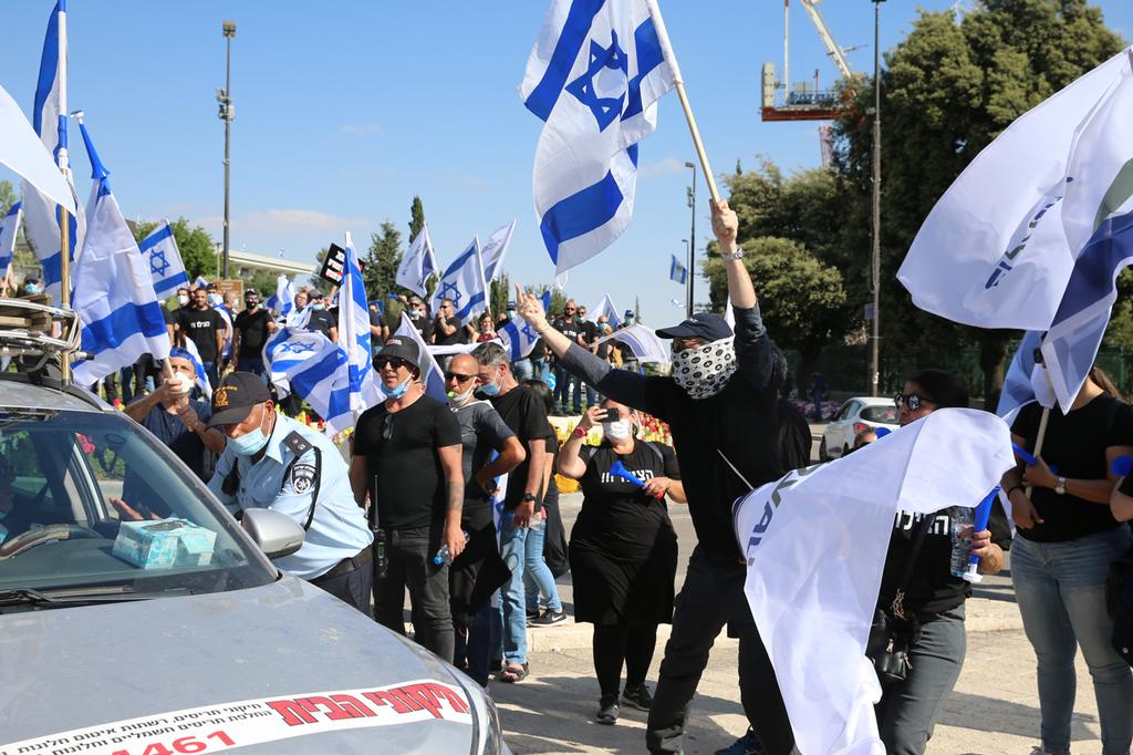 הפגנה של עובדי אל על מול משרד האוצר בירושלים