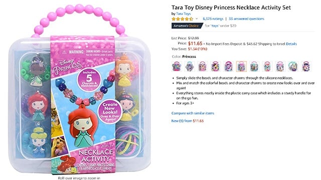 Tara Toy Disney Necklace activity set