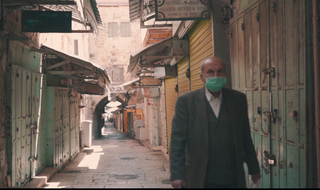 בלתי נתפס: שממה ברחובות העיר העתיקה בירושלים   