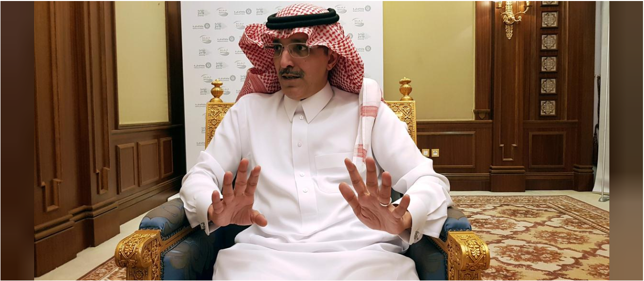 Saudi Minister of Finance Mohammed al-Jadaan 