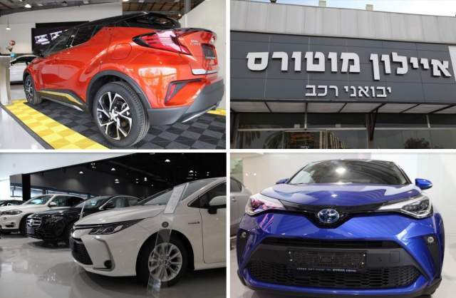 12.000 шекелей на любую модель гибридных автомобилей Toyota 