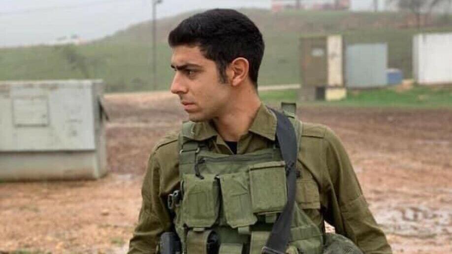 Sgt. First Class Amit Ben Yigal 