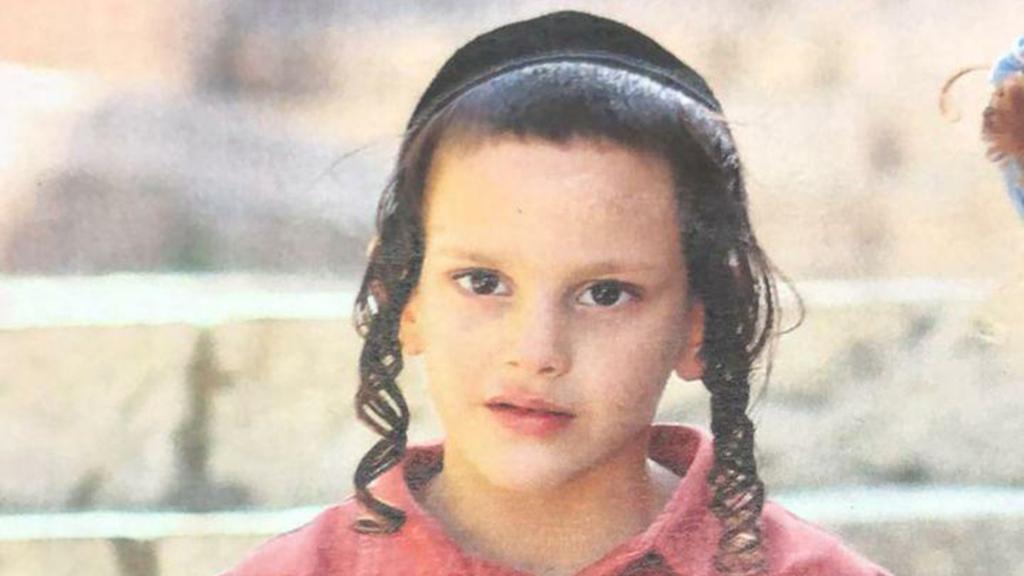 שמואל וויס
